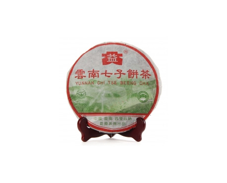 茅箭普洱茶大益回收大益茶2004年彩大益500克 件/提/片